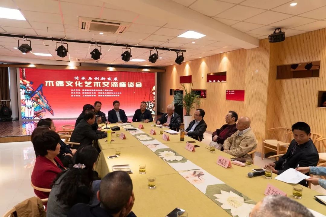 泰順木偶戲 以藝為媒，共譜非遺傳承新篇章——泰順縣成功舉辦木偶文化藝術(shù)交流系列活動