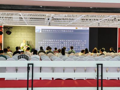 2023中國(北京)國際精品陶瓷展覽會盛大開幕，引領(lǐng)陶瓷藝術(shù)新風(fēng)尚